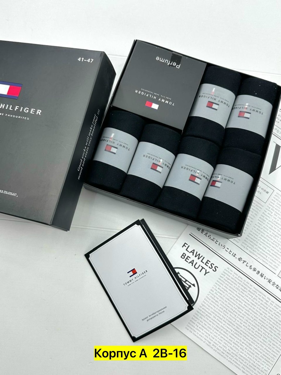 комплект носков tommy hilfiger 6 пар,комплект носков tommy hilfiger,комплект носки мужские,носки мужские набор,носки мужские подарочный набор