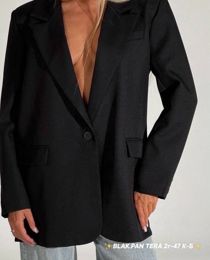 пиджак,пиджак оверсайз,женский пиджак оверсайз,классический пиджак прямого кроя merci store,женский пиджак