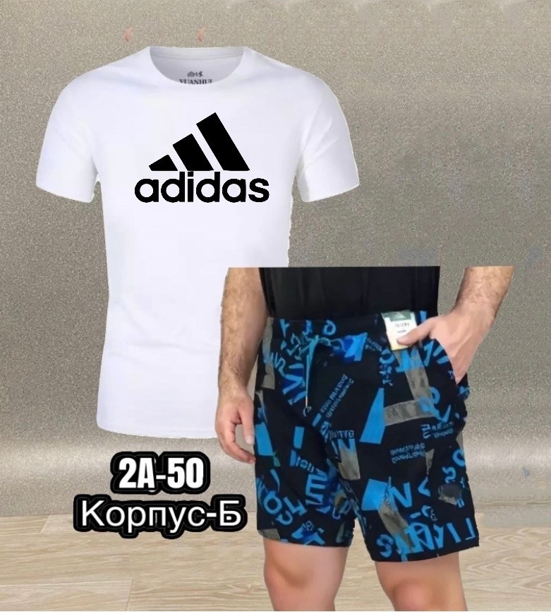 комплект мужского,костюм спортивный мужской,костюм для мужчин,костюм мужской,спортивные костюмы