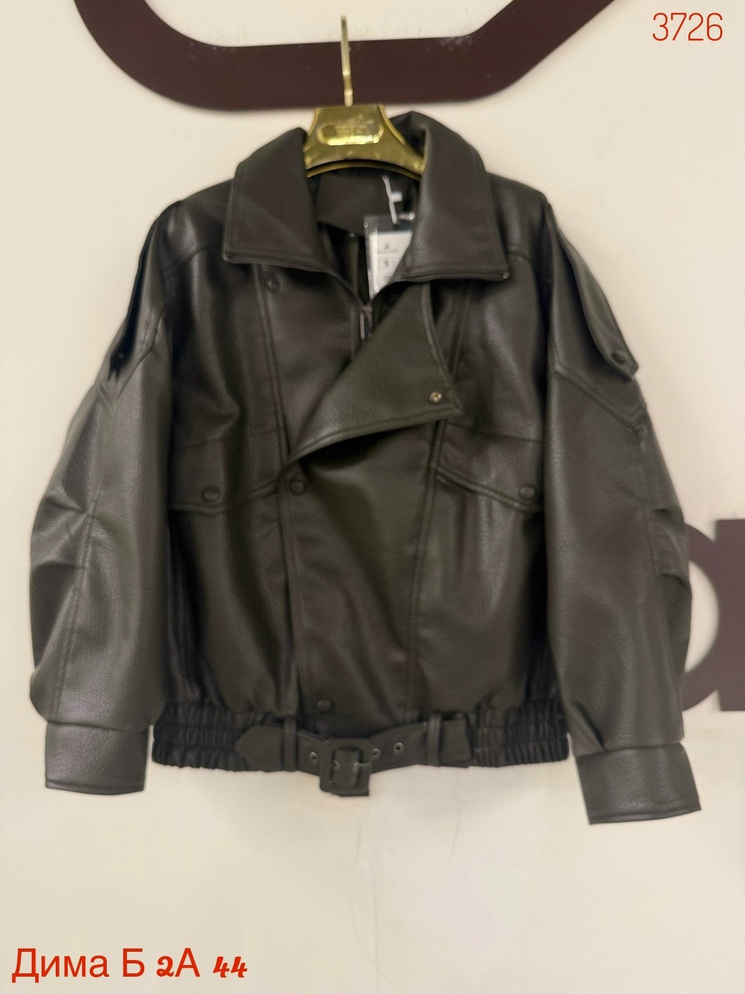 кожаная куртка,куртка из экокожи,кожаная куртка женская,кожаная куртка косуха,куртка