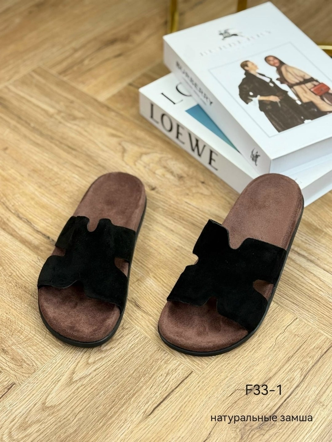 ,мужские шлепанцы,женские шлепанцы,шлепанцы hermes,сандалии hermes