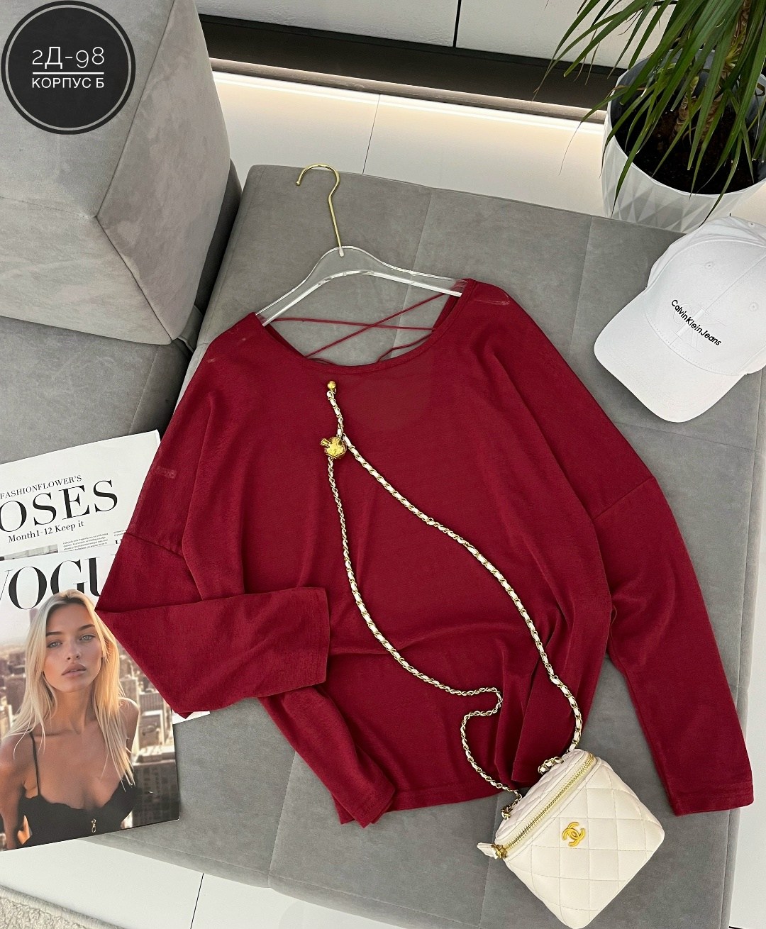 женская кофта,стильная одежда,модная кофта,кофт стильные,модные стильные