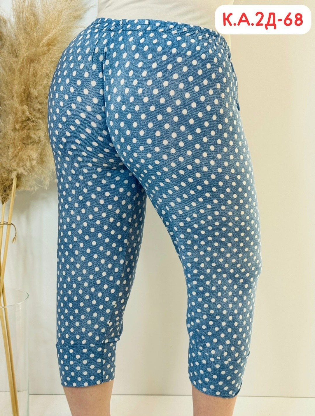 женские бриджи,бриджи капри,женские капри,брюки бриджи,бриджи джинсовые женские