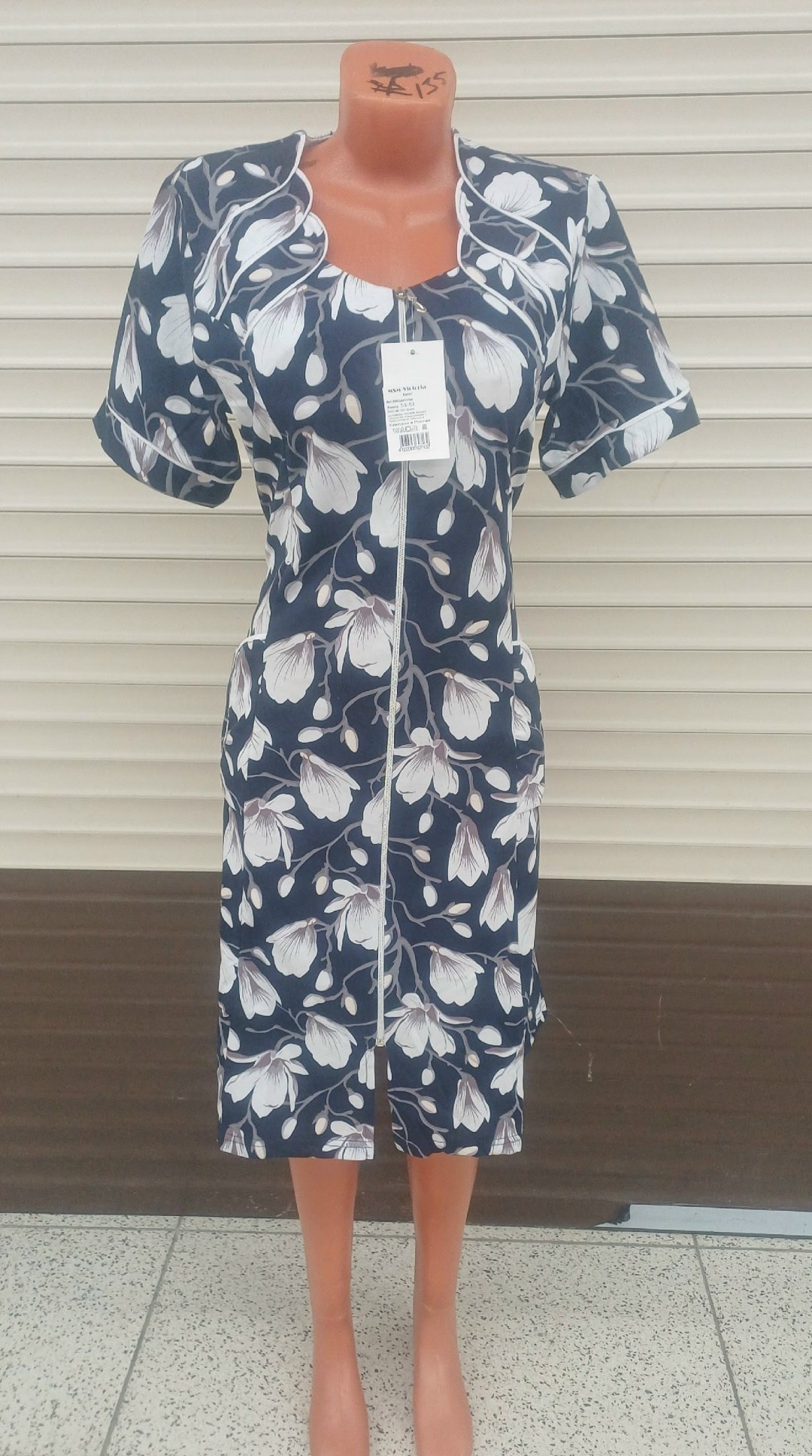 халат женский,халат женский домашний,халат женский домашний на молнии,халат женский трикотажный,трикотажный халат