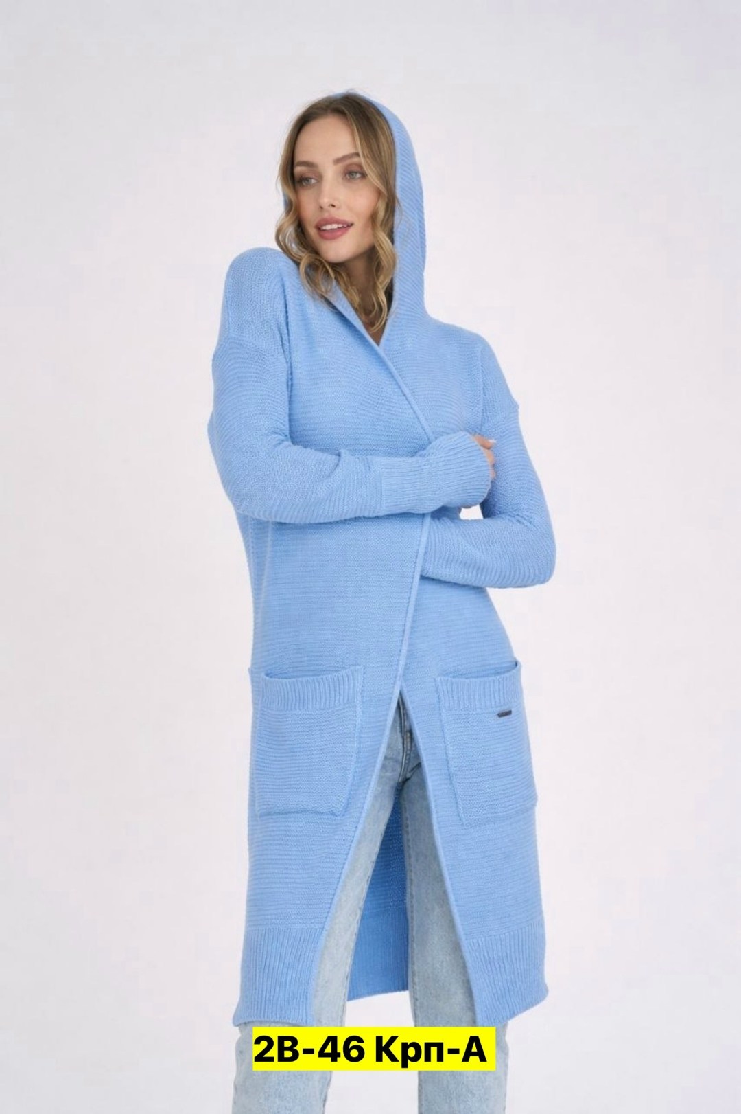 кардиган женский,кардиган,вязаный длинный кардиган,вязаные кардиганы,длинный женский вязаный кардиган