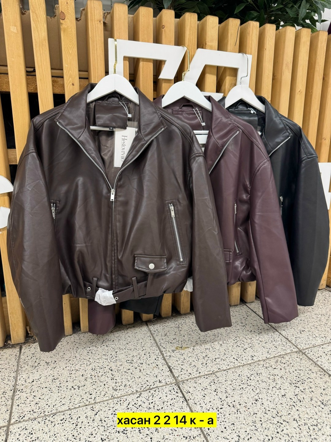 куртка кожаная женская,кожаная куртка,косуха куртка кожаная оверсайз chauzi,женская куртка,женская куртка из экокожи