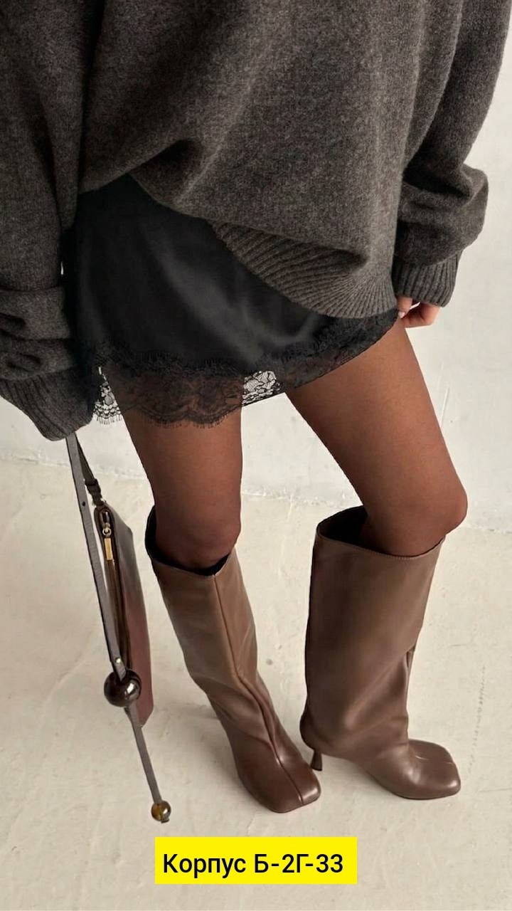 женский свитер,свитер удлиненная,вязаный женский свитер,свитер,кофта женская