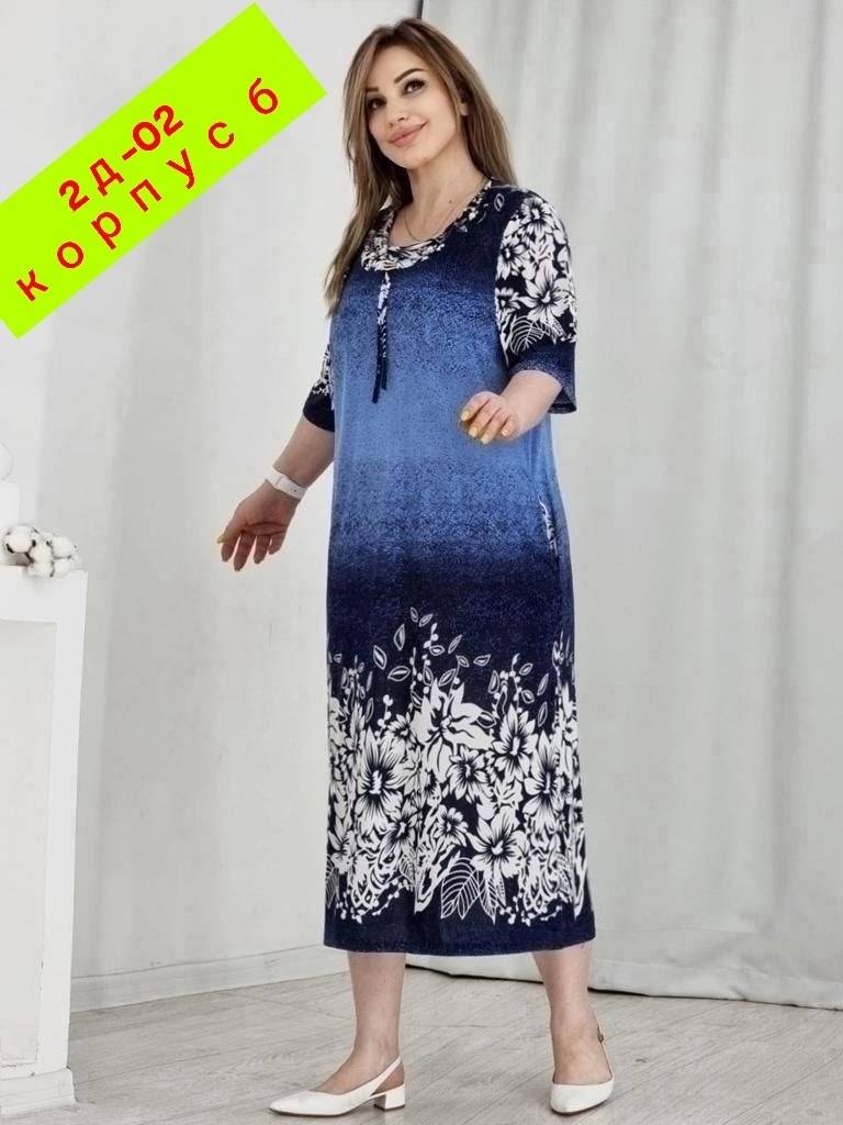 платье женской,женские платья больших размеров,платья,платья большие размеры,платья туники