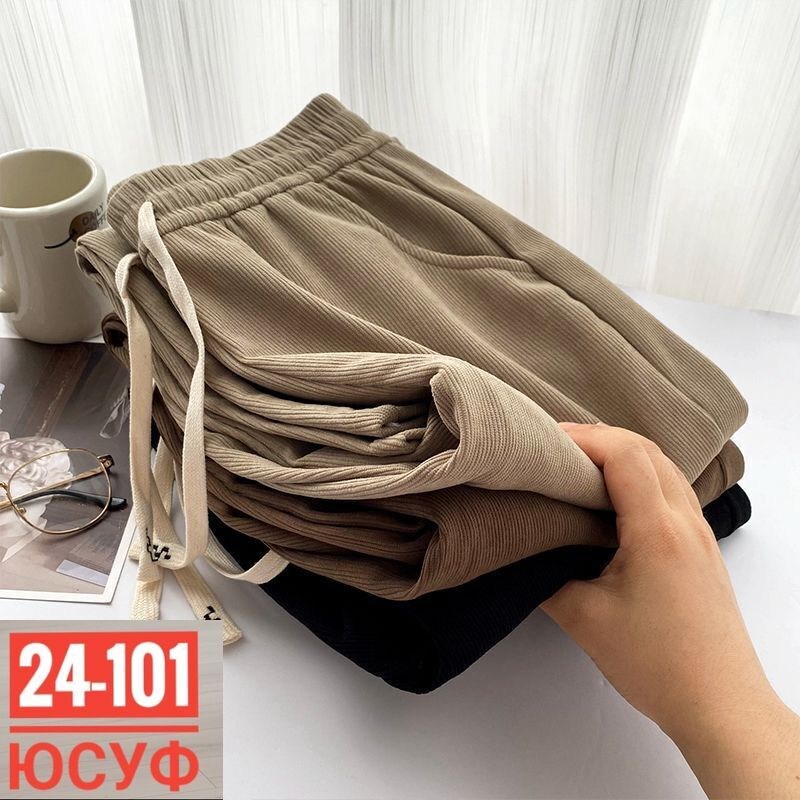 брюки вельветовые женские,вельветовые брюки,повседневные брюки,штаны вельвет,брюки свободного кроя