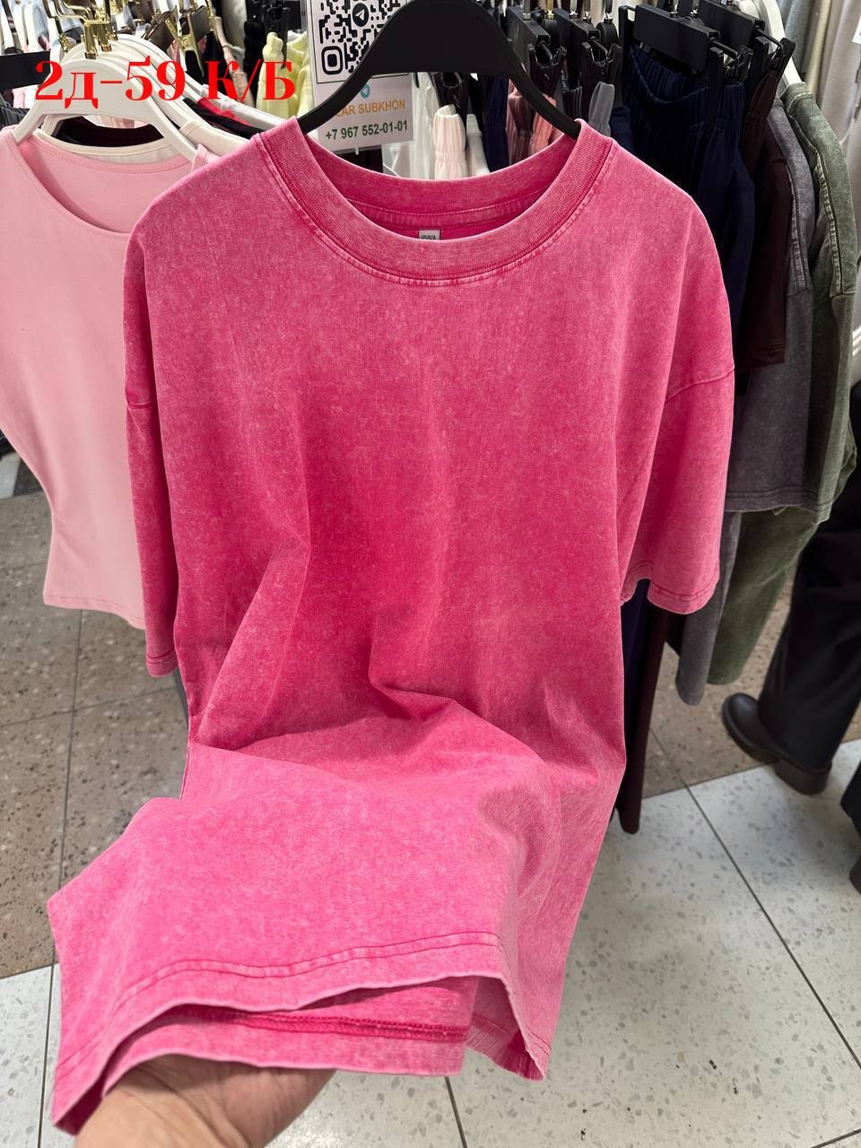 футболка оверсайз,футболка серая варенка оверсайз,футболки женские мужские,мужская футболка оверсайз,футболки для мужчин