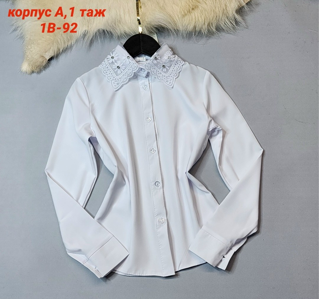 блузка школьная,рубашкa школьная,блузка для девочки,блузка классическая,школьная блузка для девочки