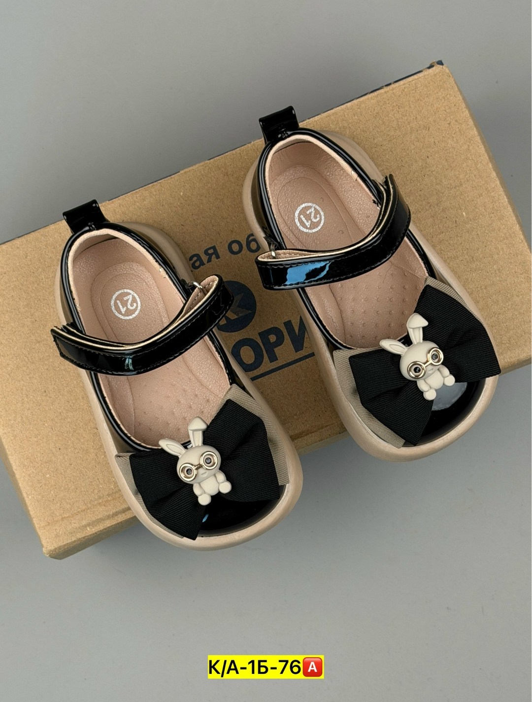 ,туфли для девочек, детская,детские туфли,туфли детская