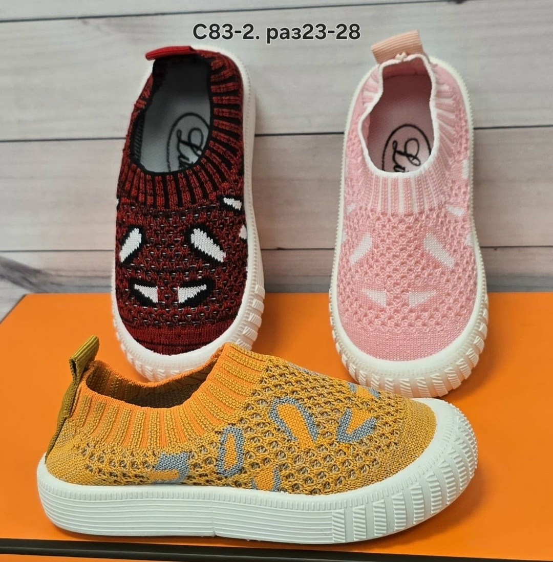 , детская,детские кроссовки,непоседа ,детские слипоны