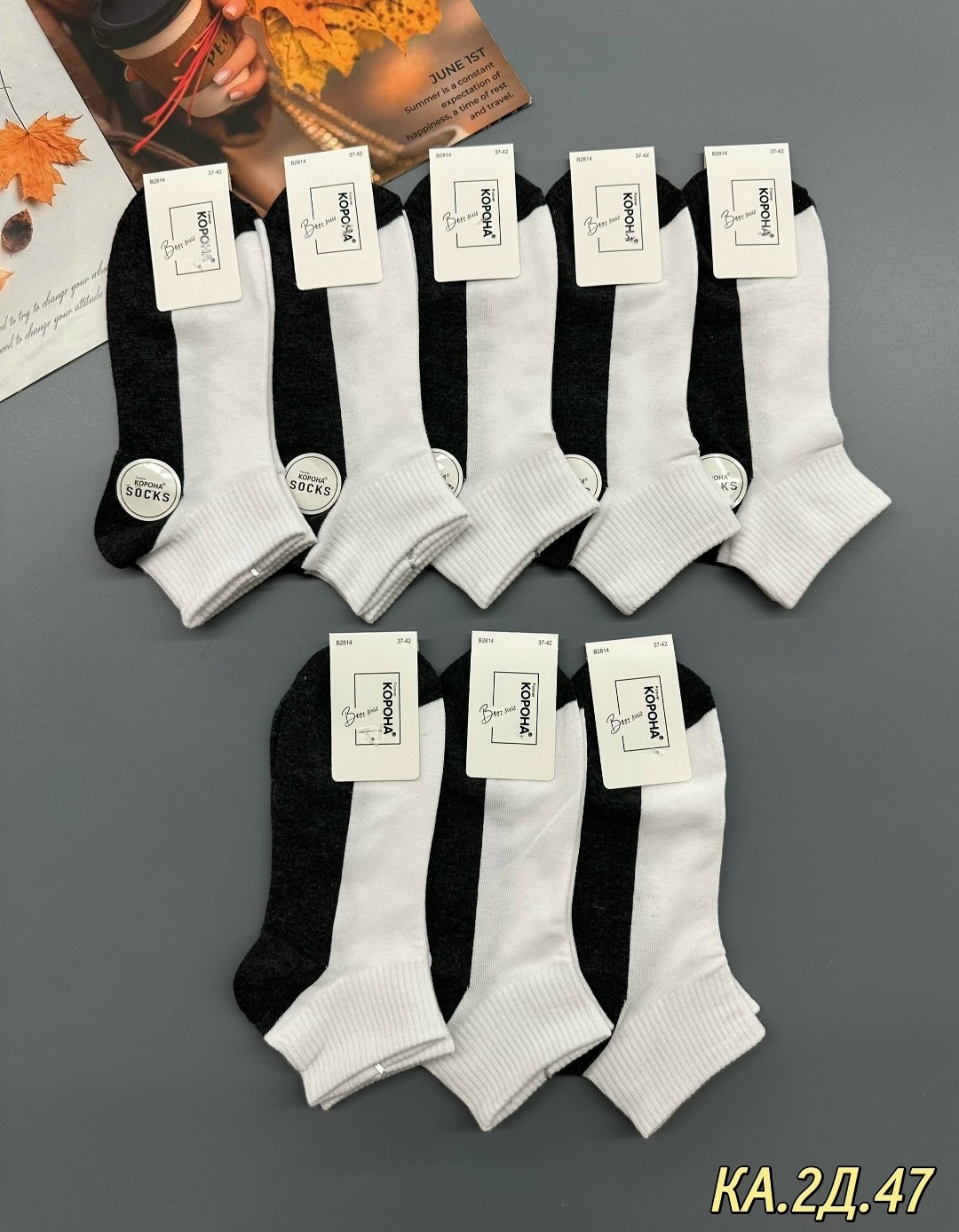 носки женские 10 пар,носки женские,носки короткие набор 10 пар туркан,носки комплект,носки оптом