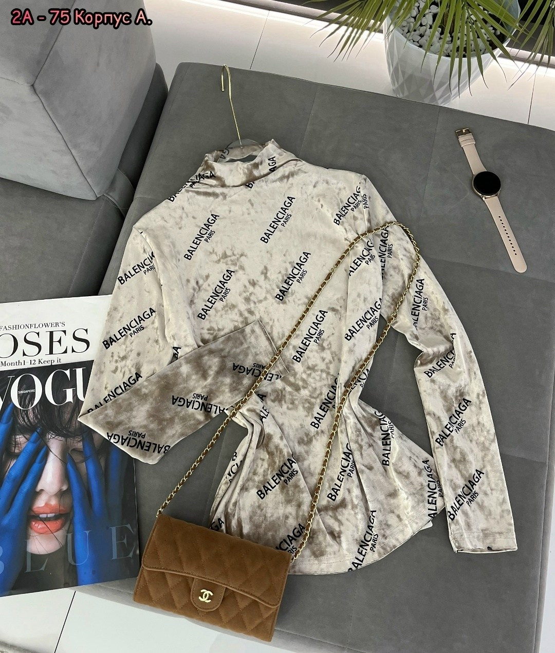 кофта бежевая женская,женская кофта,кофта женская с принтом,кофта бежевая,куртка кофта