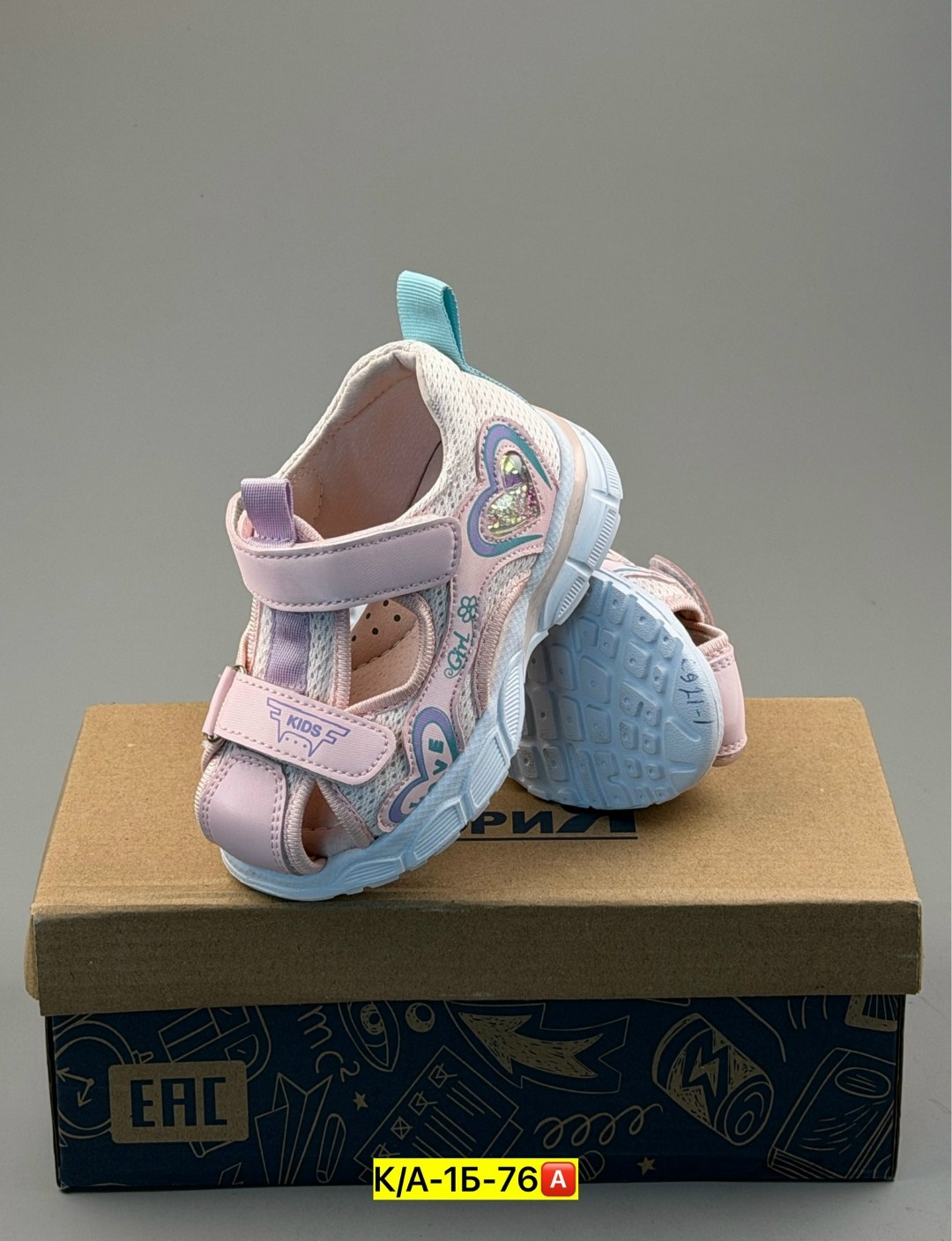 ,детские сандалии,сандалии,детские босоножки,сандали