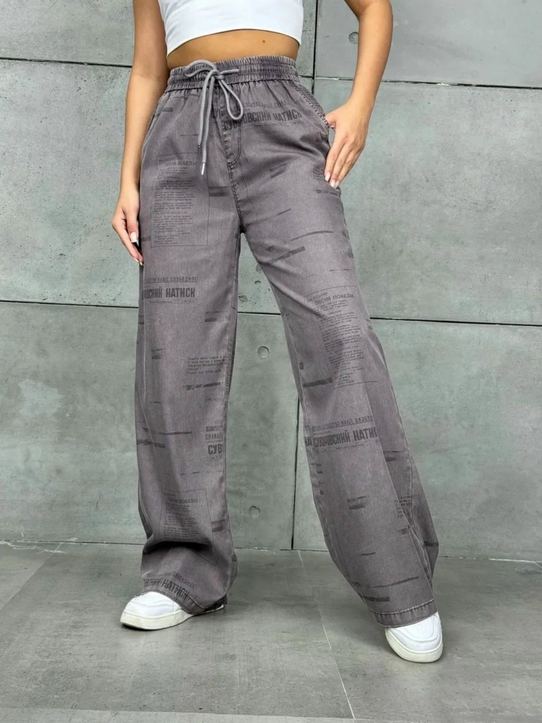 брюки женские,брюки легкие,джинсы брюки,брюки джинсовые,женские джинсы