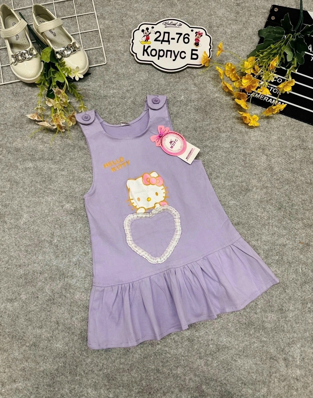 сарафан для девочек,платье сарафан,сарафан детский,поставщики детской одежды,платья детские