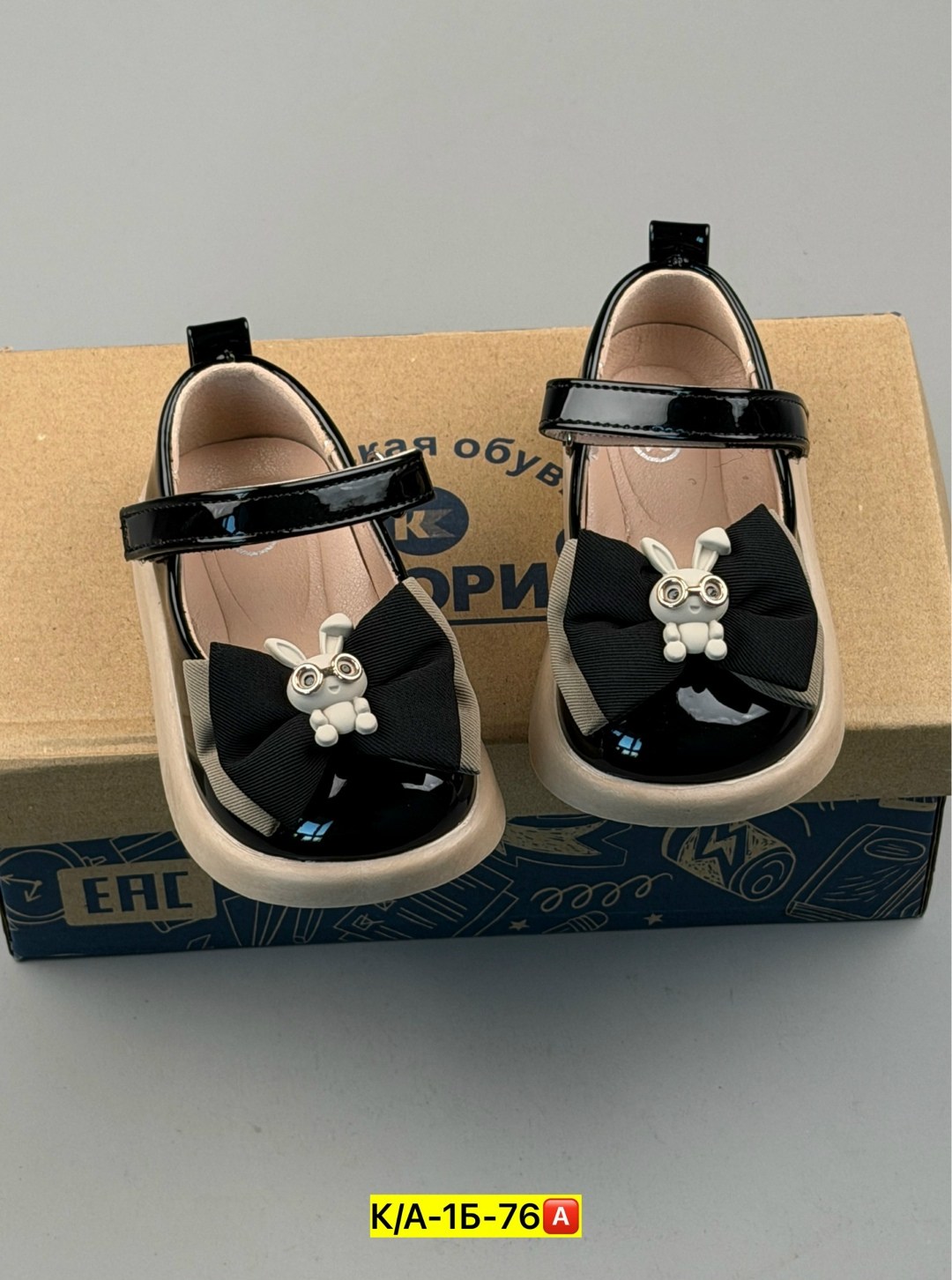 ,туфли для девочек, детская,детские туфли,туфли детская
