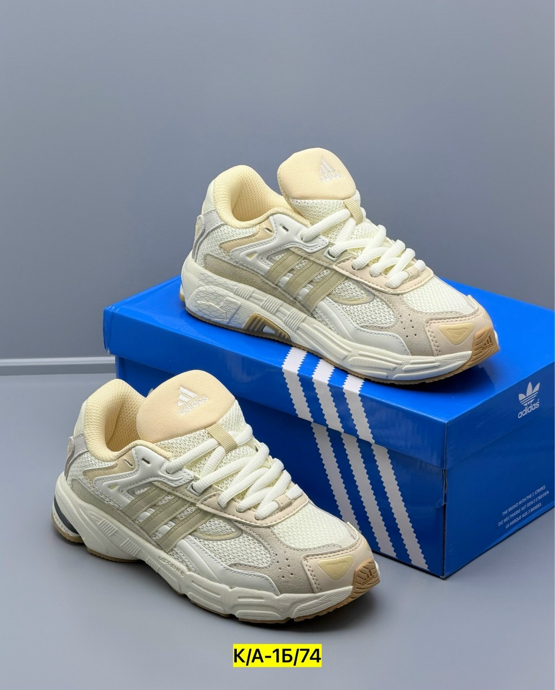 кроссовки adidas response cl,кроссовки adidas,кроссовки adidas response,кроссовки adidas originals response,кроссовки adidas response cl crystal white