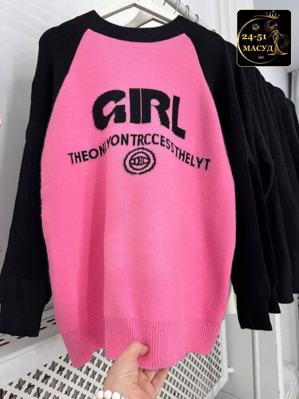 женская кофта,кофта женская свитер,модная кофта,свитер кофта,свитшот женская