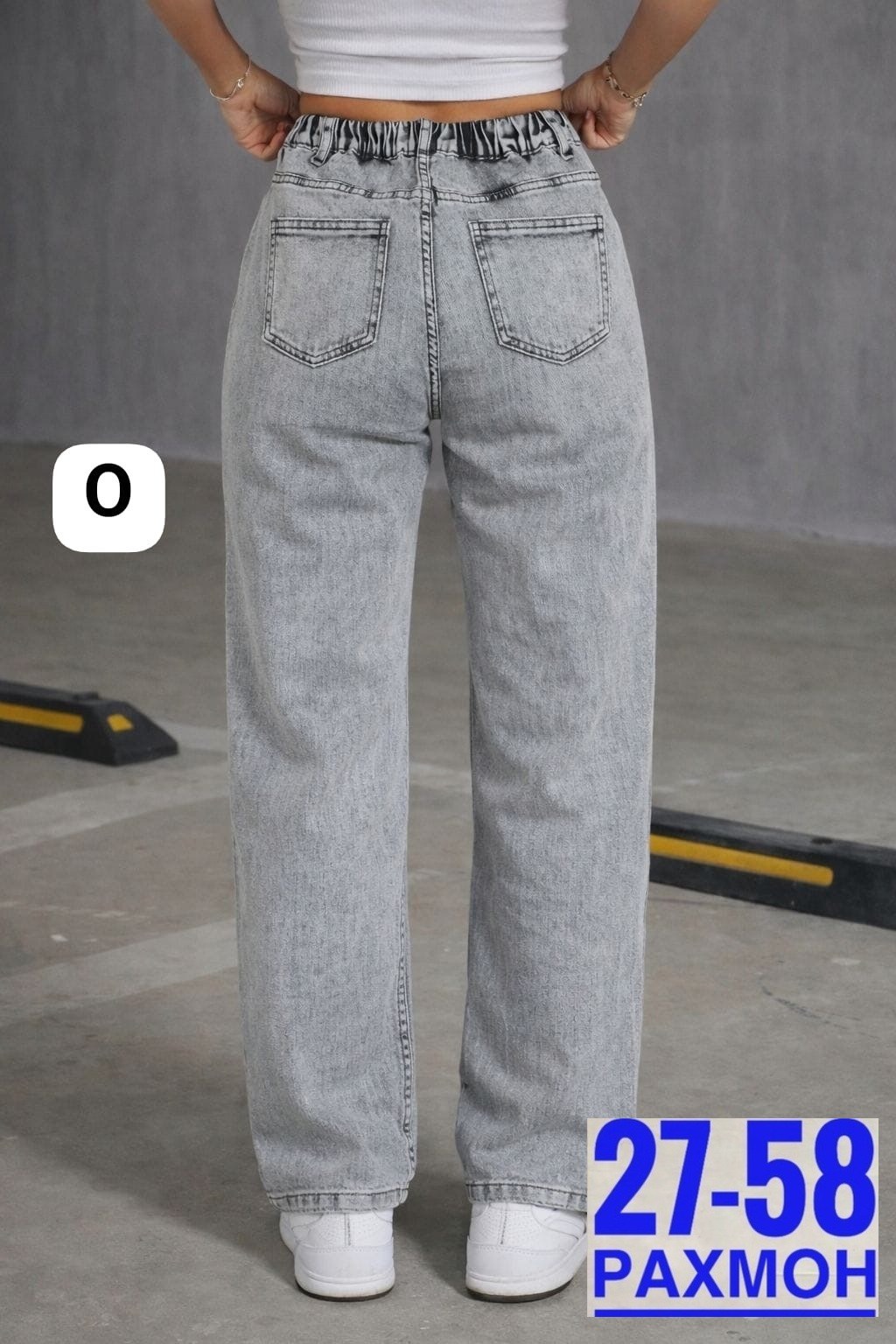 женские джинсы,джинсы широкие,широкие джинсы женские,джинсы,джинсы брюки