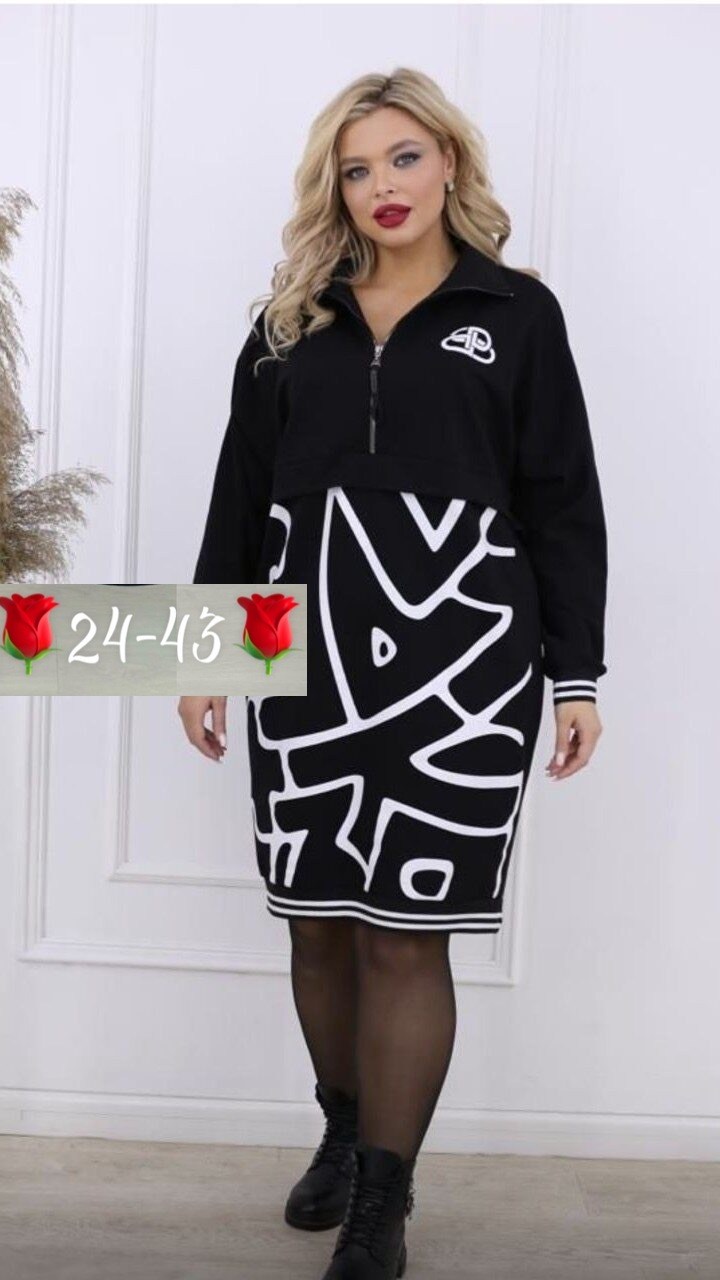 спортивное платье женское,платье ткань трикотаж с принтом,стильное платье трикотаж с принтом,платье женское новинка ткань: трикотаж с принтом,платье женское стильное