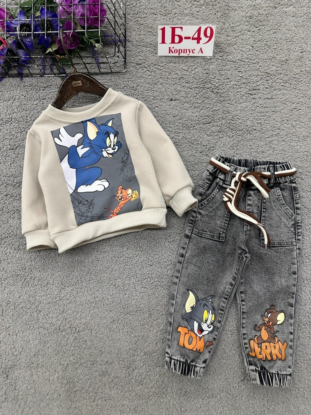 детские костюмы,детский костюм,костюм на флисе,костюм трикотажный детский,костюм спортивный детский