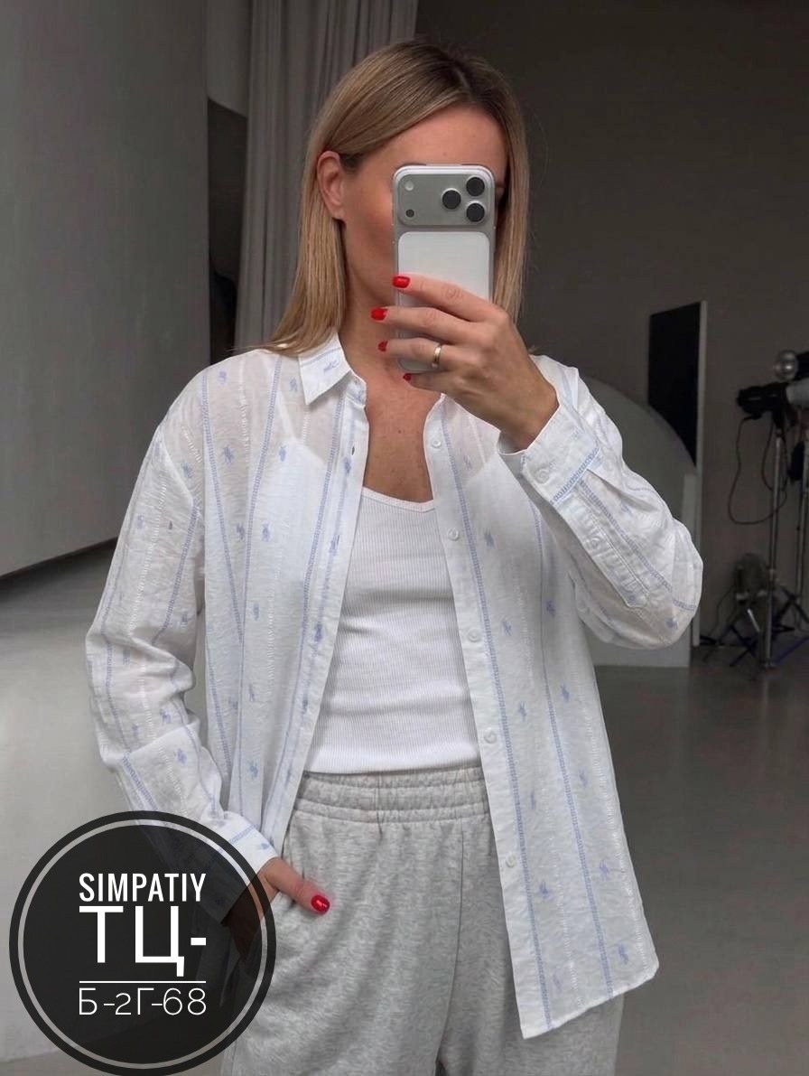 женская рубашка,рубашка женская джинсовая,женская рубашка белая,рубашка женская летняя,блузка рубашка