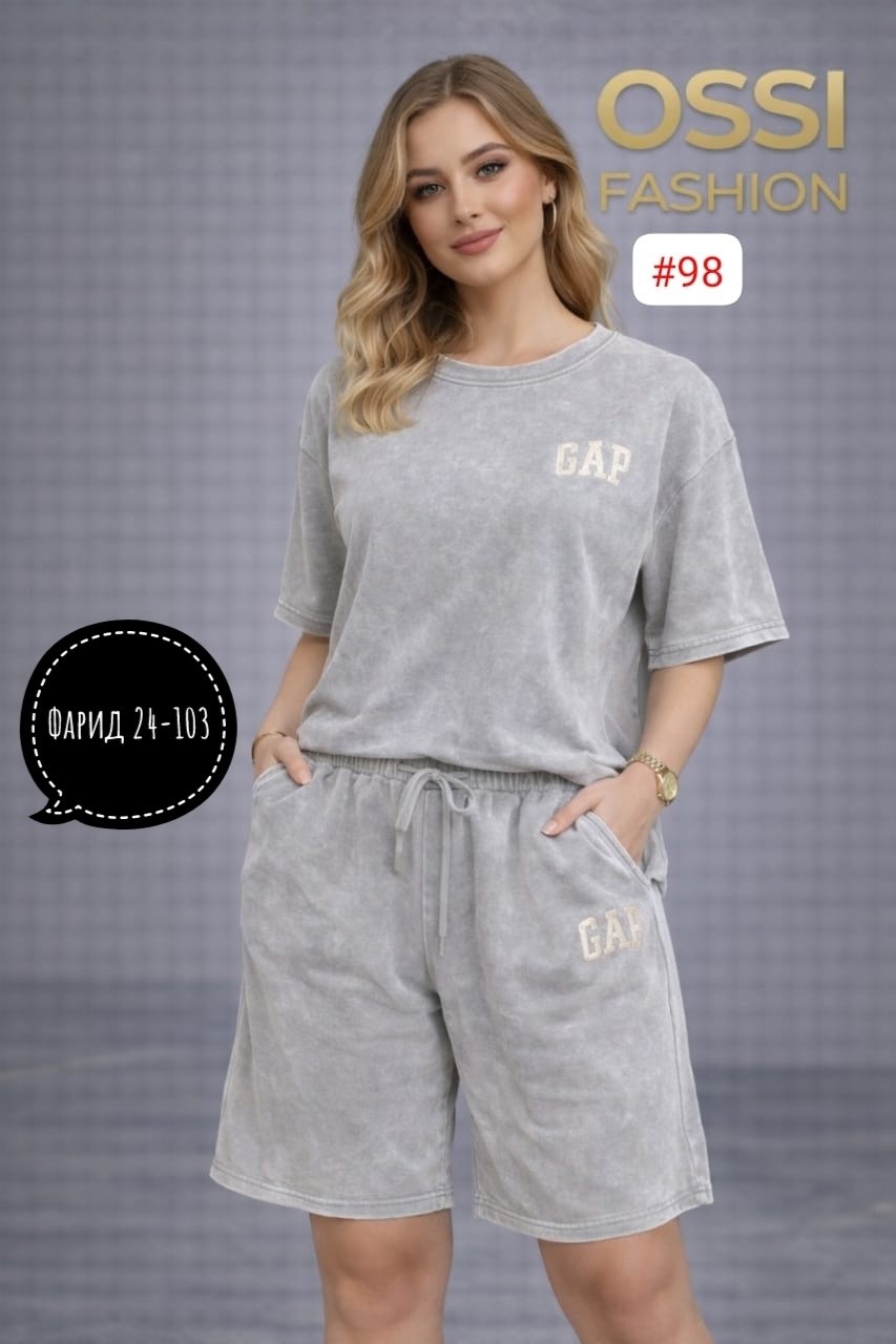 велюровый комплект,летний костюм с шортами,костюм велюровый,костюм с шортам,комплект одежды женские