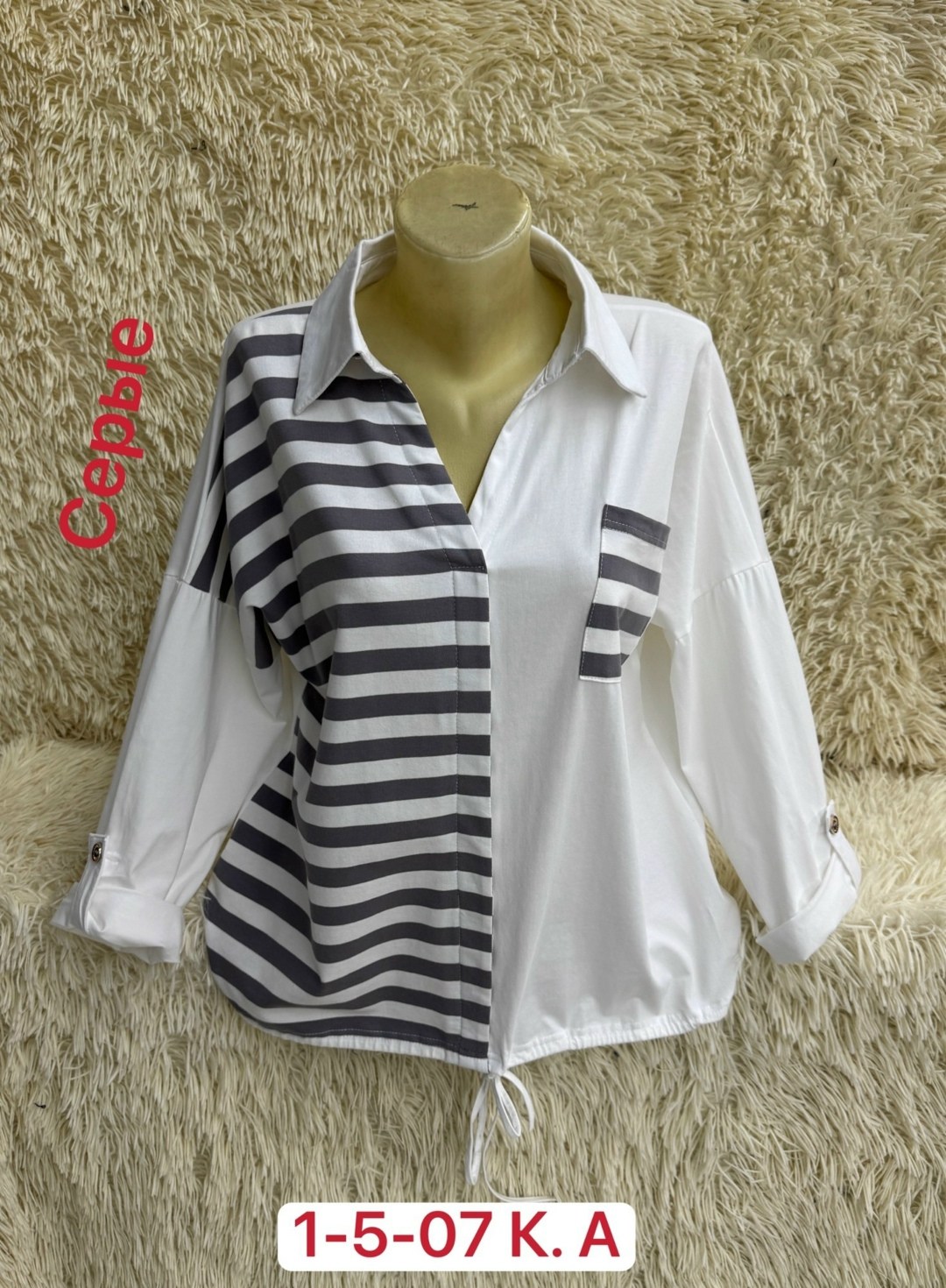 женская кофта,женская кофточка,женские блузки,женская рубашка,женская блуза