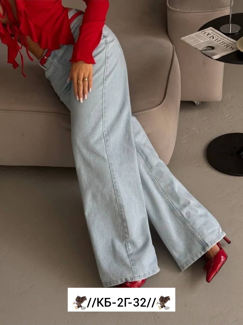 женские джинсы,джинсы бананы широкие favorite seven,джинсы женские широкие,джинсы широкие,джинсы