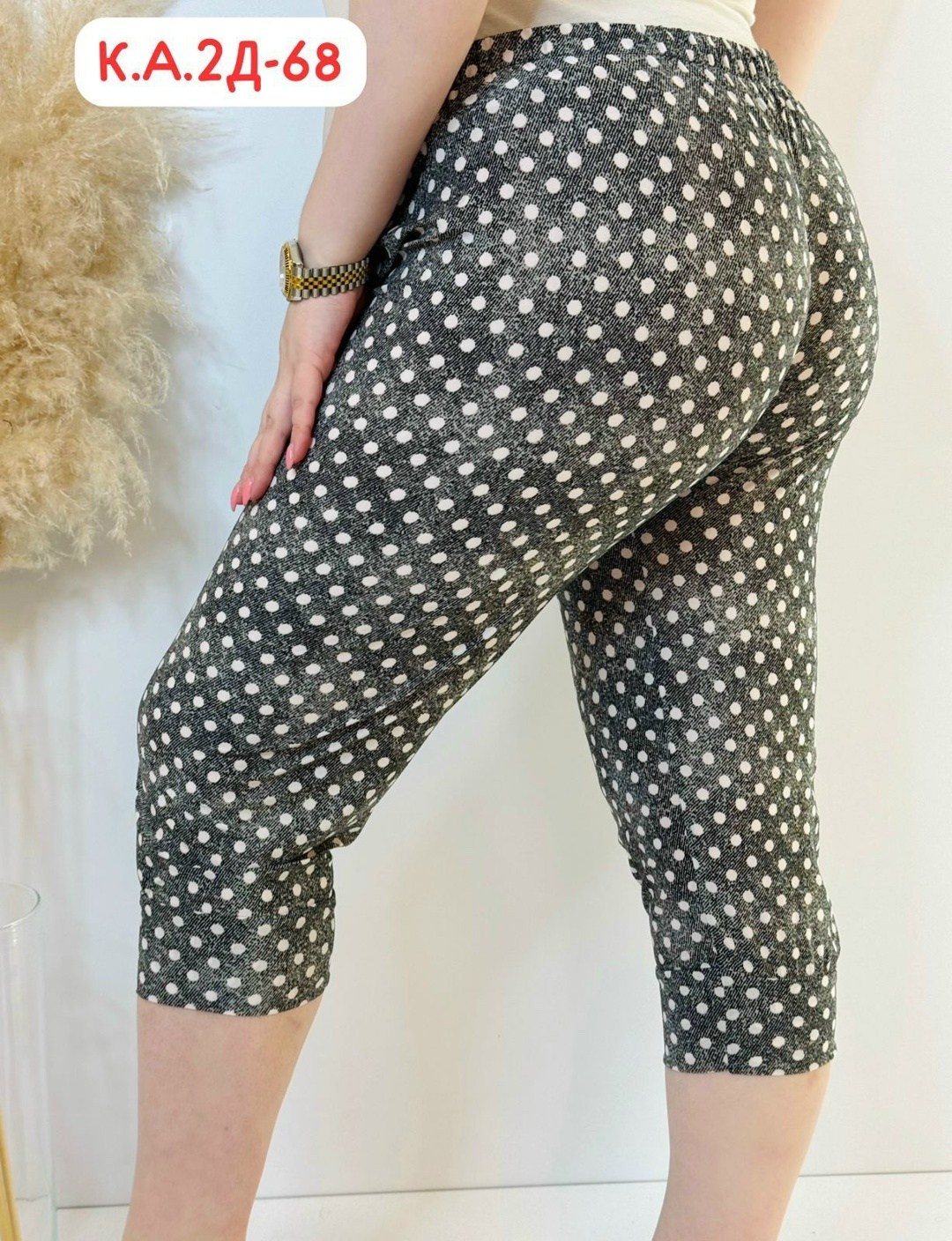 женские бриджи,бриджи капри,женские капри,брюки бриджи,бриджи джинсовые женские
