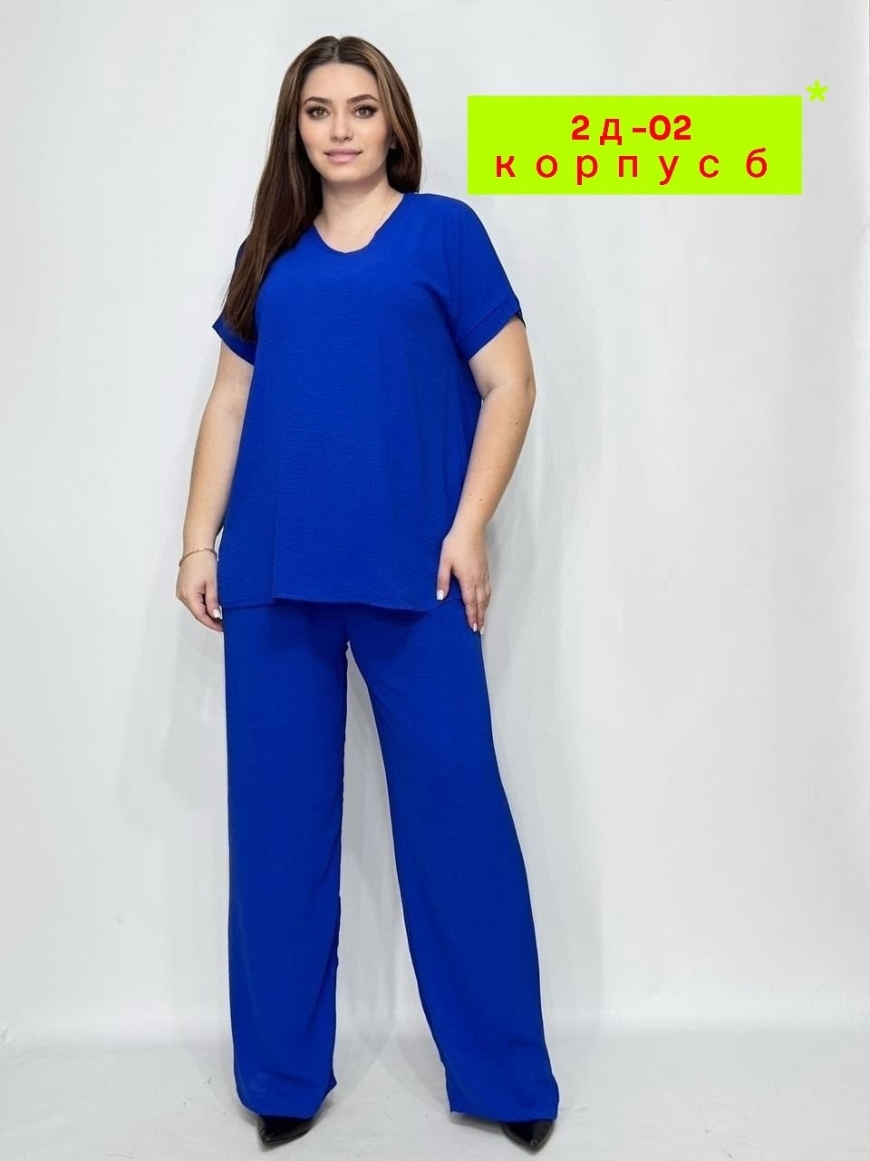женские костюмы больших размеров,костюм летний брючный,брючный костюм деловой комплект,костюм женский,костюм женский летний брючный