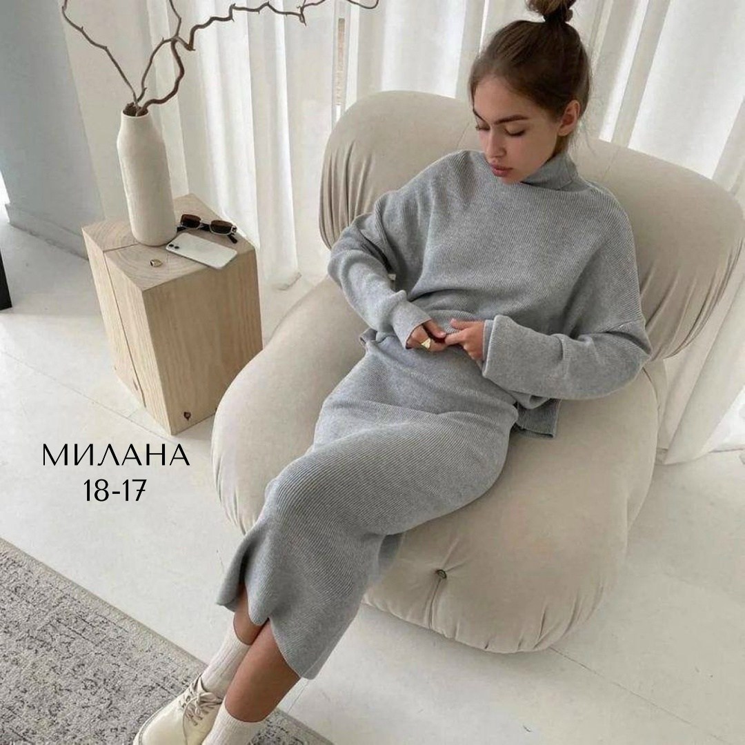 костюм вязаный теплый юбка с кофтой mamami_woman,женский костюм двойка,вязаные костюмы,трикотажный костюм женский,костюм с юбкой