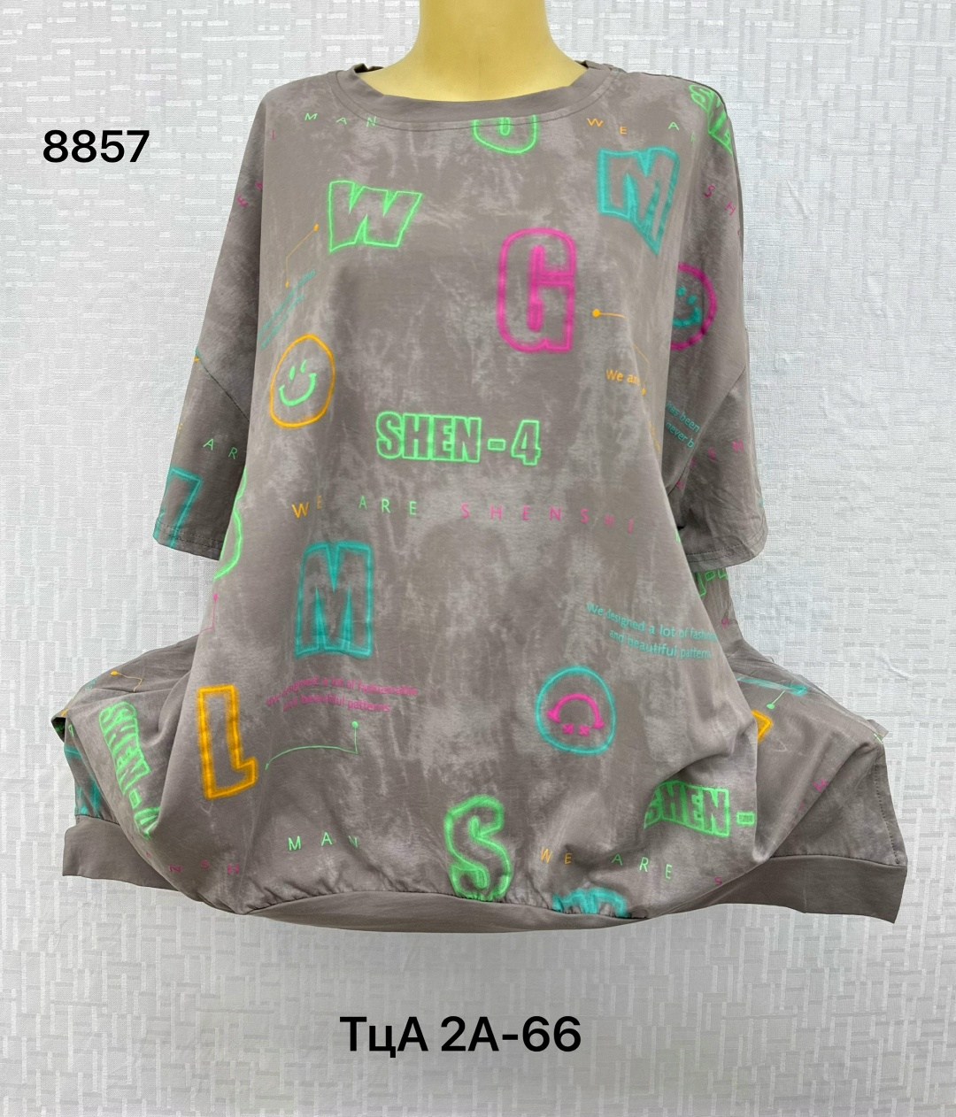 женские футболки больших размеров,футболки женская,женская кофта,футболка больших размеров для женщин,