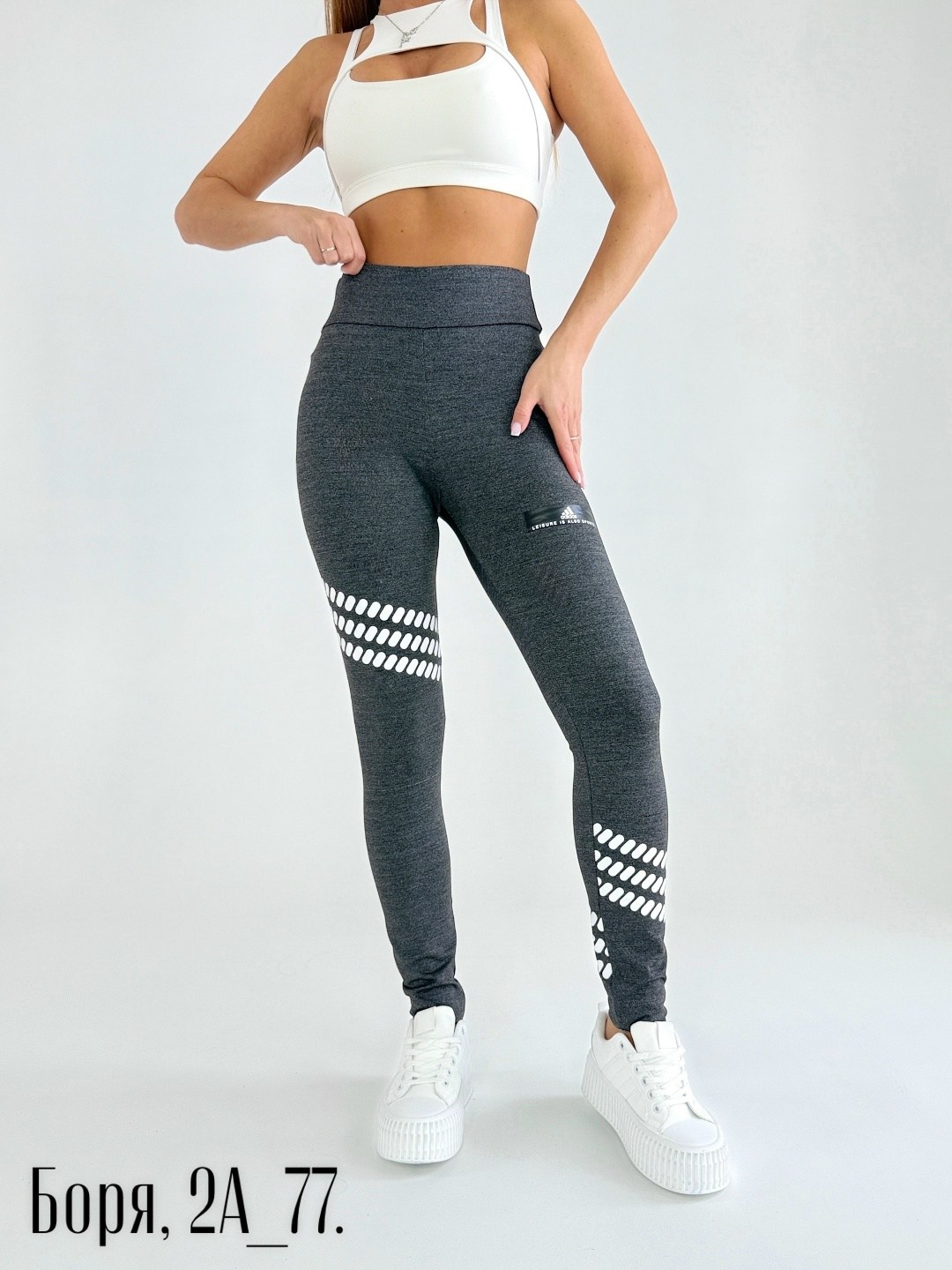 лосины женские спортивны,легинсы женские,лосины женские,леггинсы спортивные,спортивные лосины