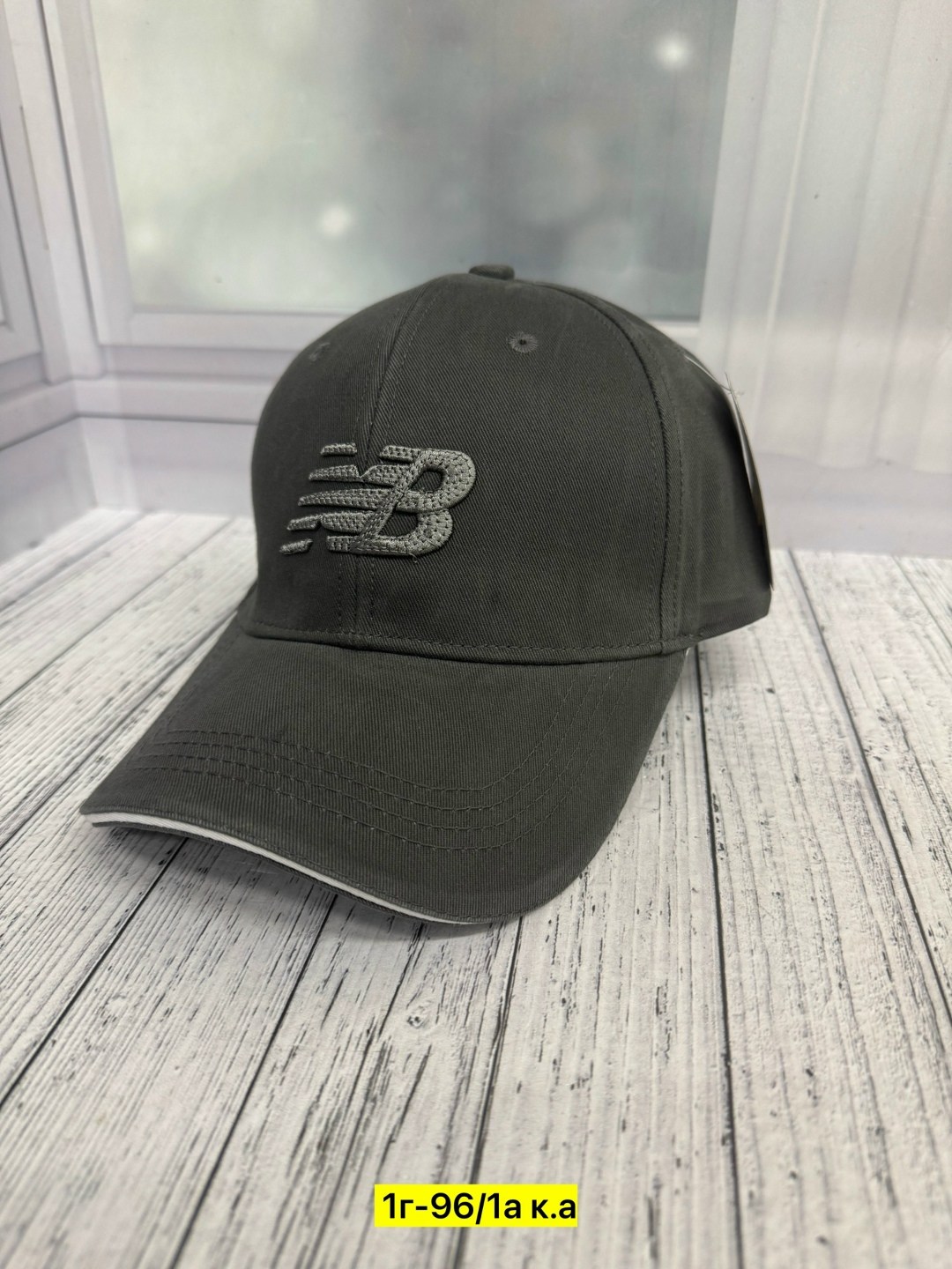 рюкзак new balance,бейсболка new balance,бейсболка спортивный,кепка нью бэланс,рюкзак нью беланс черный