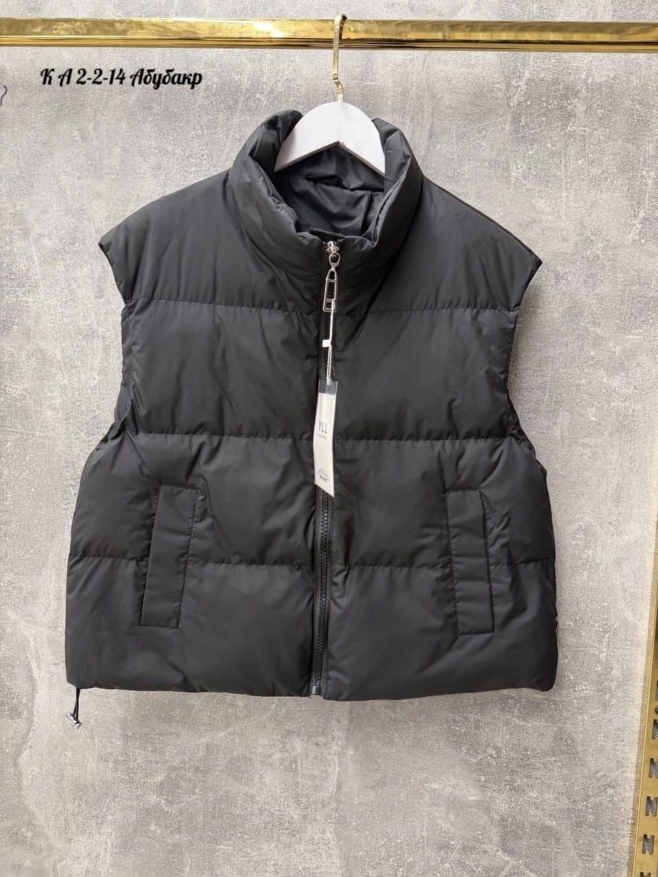 жилет женский,пуховой жилет,женская жилетка,теплый жилет,жилетка теплая