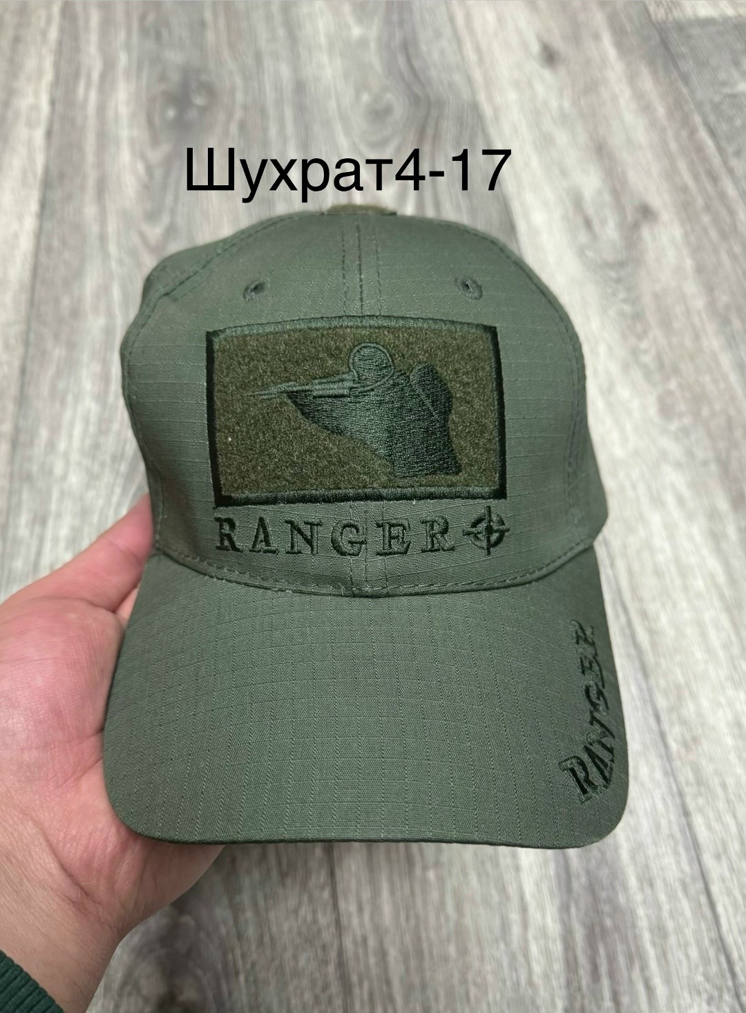 тактическая бейсболка 5.11,бейсболка 5.11 tactical,бейсболка 5.11,бейсболка 5.11 мох,кепка 5 11