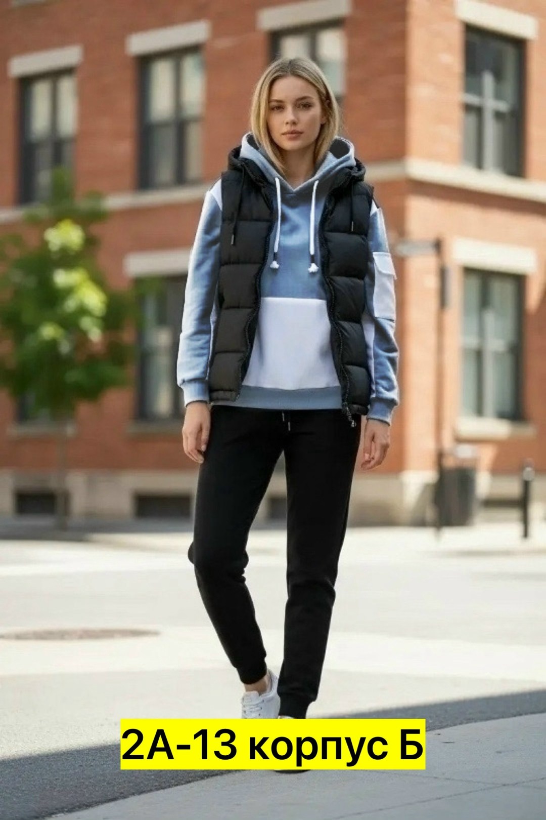 спортивные костюмы с жилеткой женские больших размеров,спортивный костюм женский тройка утепленный с жилеткой,cпортивный костюм теплый женский,спортивный костюм женский тройка,спортивный костюм женски