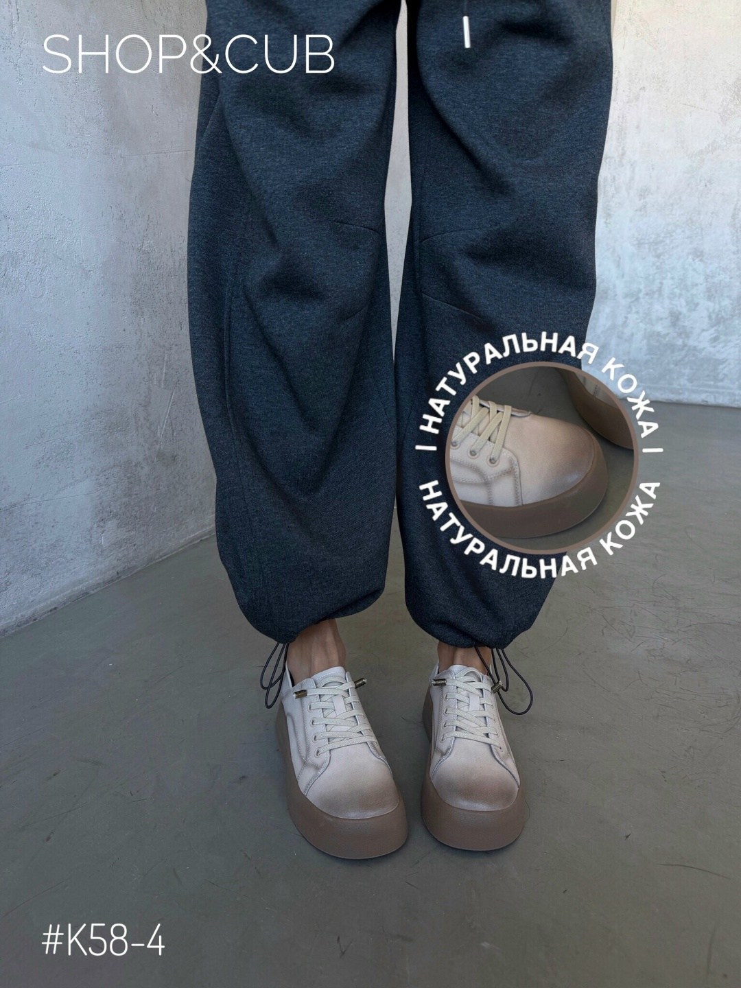 ,кеды рикер женские,кеды женские reversal,кеды женски,модные кеды