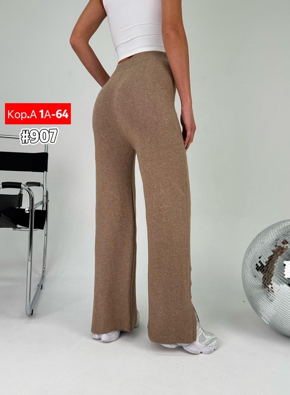 брюки женские,брюки женские палаццо,брюки палаццо,модные брюки,брюки женские теплые