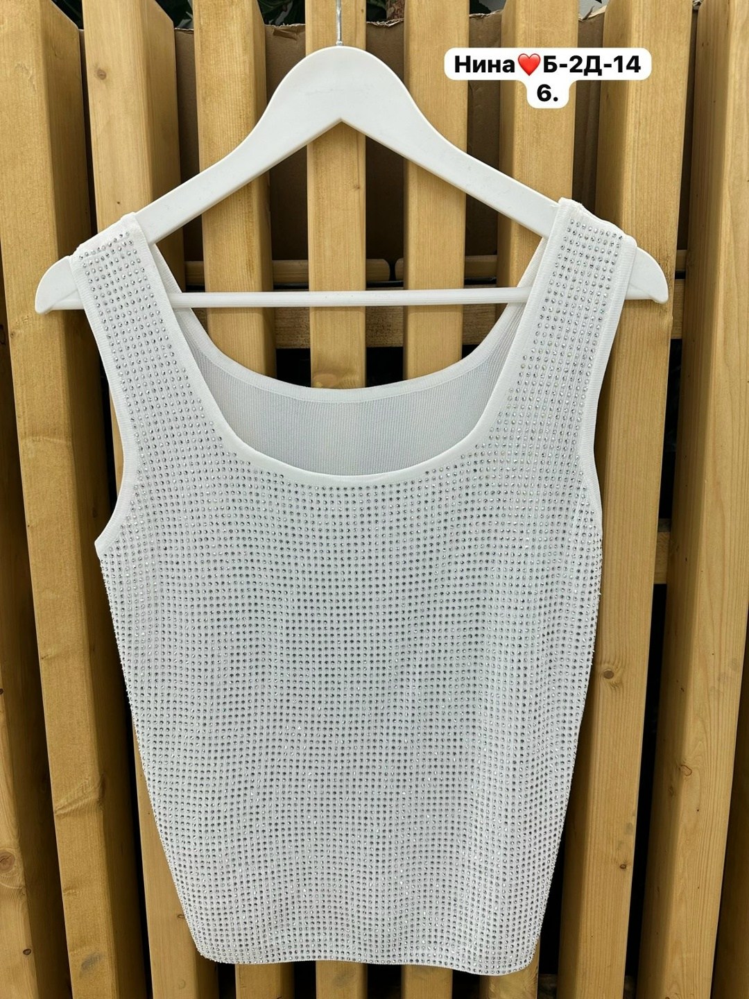 майка женская,топ женский,майка топ,майка со стразами,майки