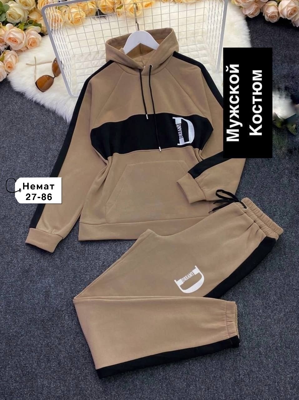 костюм мужской теплый,спортивный костюм мужской на флисе,двойка костюм мужской,костюм спортивный мужской,мужской теплый спортивный костюм на флисе