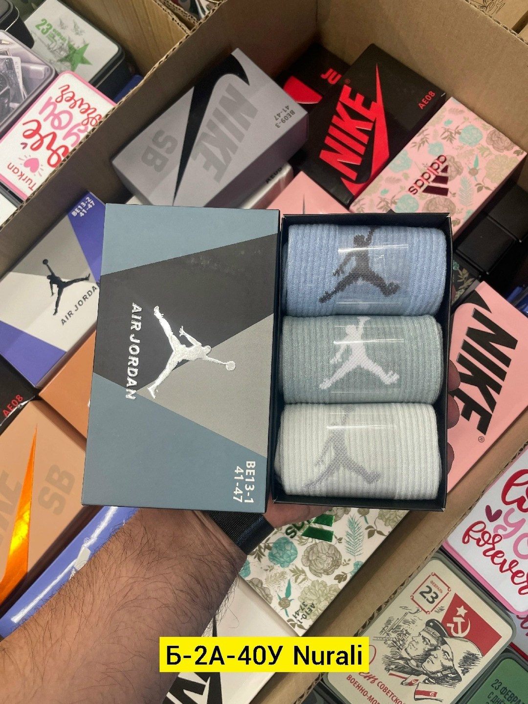 мужские носки nike,набор мужских носков,упаковка носков найк 3 пары,носки мужские 3 пар,комплект носки мужские
