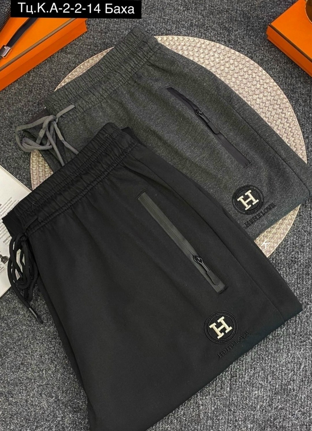 брюки спортивные мужские,брюки спортивные,спортивные штаны мужские,спортивные штаны мужские брюки спортивные мужские,мужские брюки