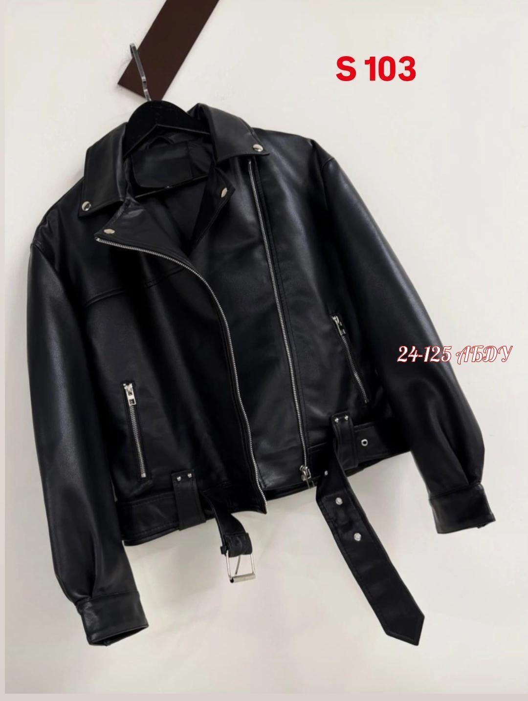 кожаные куртки,куртка косуха,кожаная куртка косуха,кожаные куртки ,женская кожаная куртка