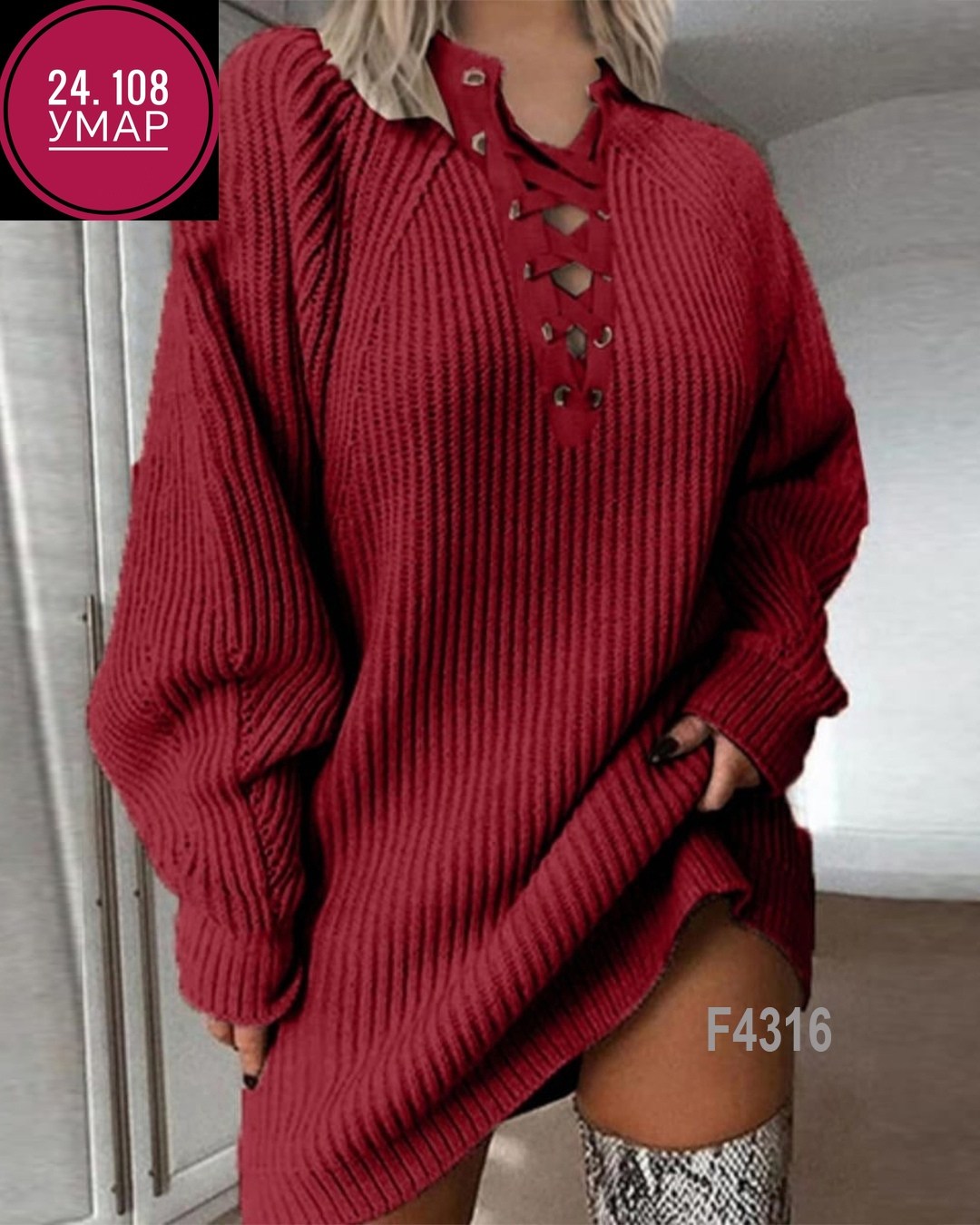 ,платье женское,вязаные платья,элегантное платье,женская кофта