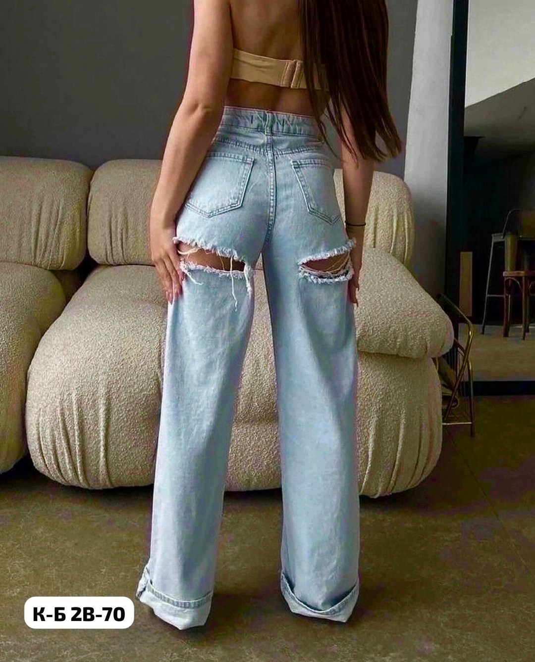 модные рваные джинсы,джинсы женские,штаны джинсы,джинсы женские широкие,рваные джинсы